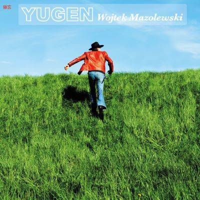 Yugen (edycja winylowa) (wersja z autografem)